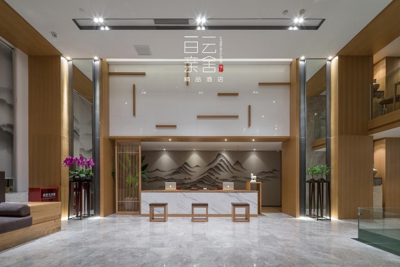 Bai Yun Qin She Boutique Hotel Chongqing Exterior foto